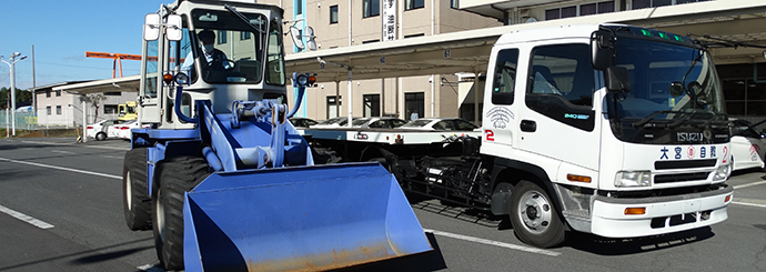 けん引・大型特殊- 車種・料金のご案内