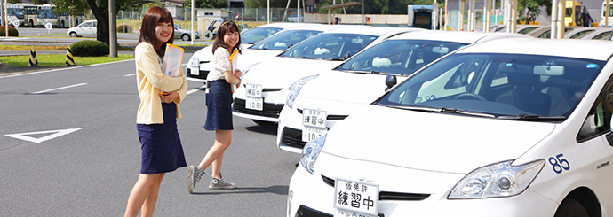 普通車(AT限定)期間限定特割キャンペーンのご案内