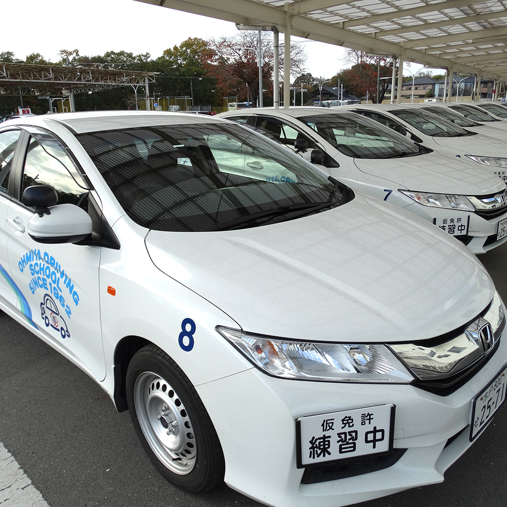 普通車